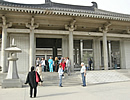 Shaanxi Provincial History Musuem
